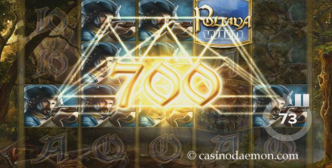 Poltava slot