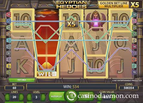 Egyptian Heroes slot