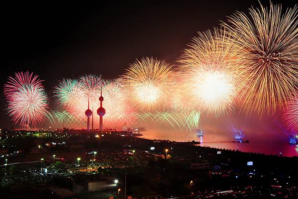Image: Pixabay New Year